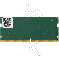 Оперативная память DDR5 8GB ТМИ ЦРМП.467526.013-03 OEM PC5-44800 SO-DIMM 262-pin 1.1В single rank OEM