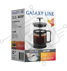 Френч-пресс GALAXY LINE GL 9307, черный, 850 мл, колба из термостойкого стекла, фильтр из высококачественной нержавеющей стали, возможность приготовления кофе «Капучино»
