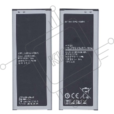 Аккумуляторная батарея EB-BN916BBC для Samsung Galaxy Note 4 Duos SM-N9100