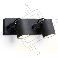 Светильник Ambrella light ST3887/2 GR серый IP54 GU10/2 max 35W 250*80*85