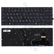 Клавиатура для ноутбука HP Elitebook 745 G7 745 G8 черная с подсветкой и указателем