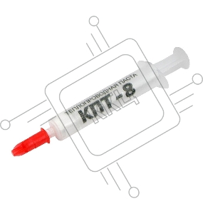 Термопаста КПТ-8  1.5 гр шприц