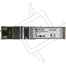 Трансивер ORIGO OFM410T Трансивер SFP+, 10Gbase-T (RJ-45), до 30 м