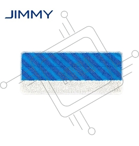 Салфетка Jimmy MOP T-DSX1.0 JV83/JV85/JV85 PRO/H8 Flex/H9 PRO/H9 Flex/H10 Pro