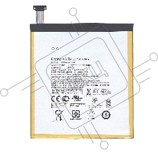 Аккумуляторная батарея C11P1502 для Asus ZenPad 10