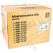 Сервисный комплект KYOCERA MK-5390 PA 4500cx (MK-5390/1702Z18NL0) 300K