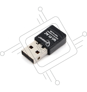 Сетевой двухдиапазонный Wi-Fi мини USB-адаптер Gembird 600 Мбит, USB, 802.11b/g/n/ac/а