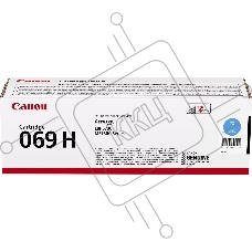 Картридж лазерный Canon 069HC (5097C002/004) голубой (5500 стр., повышенной ёмкости) для CANON MF752Cdw/754Cdw, LBP673Cdw