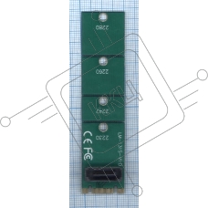 Переходник SATA на SSD M.2 эмулятор М.2