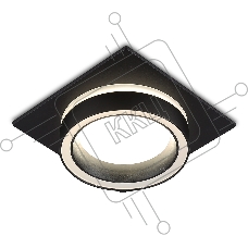 Светильник Ambrella light TN52422 BK/FR черный/белый матовый GX53 max 12W 105*105*45