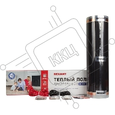 Пленочный теплый пол REXANT Optima 150 12 м²/0,5 х 24 м/1800 Вт