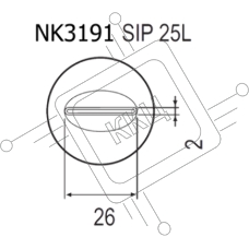 Насадка Quick NK3191