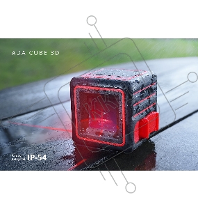 Лазерный уровень ADA Cube 3D Professional Edition  1.5А штатив нейлоновая сумка 65х65х65мм до 20м