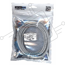 Кабель Vention USB 2.0 AM - USB AF 3m серый круглый