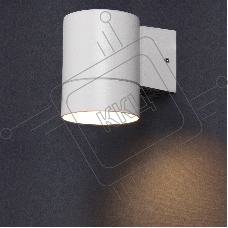 Фасадный светильник   GWL-GX53-M-IP65 WHITE