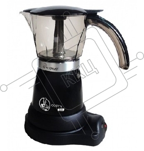 Кофеварка ENDEVER COSTA-1020 черный