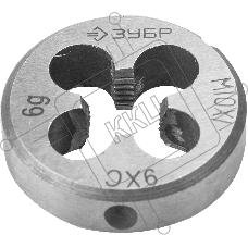 Плашка ЗУБР 4-28022-10-1.0  МАСТЕР круглая ручная мелкий шаг М10x1.0