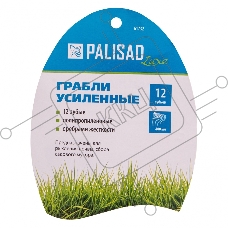 Грабли пластиковые, 400 мм, 12 прямых зубьев, усиленные, LUXE  Palisad