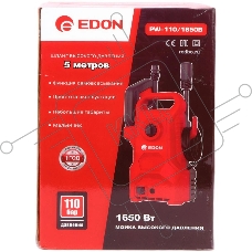 Минимойка Edon PW-110/1650B 1650Вт (56966)