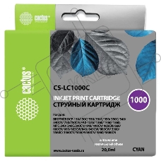 Картридж струйный Cactus CS-LC1000C голубой (20 мл) для Brother DCP 130C/ 330С, MFC-240C/ 5460CN