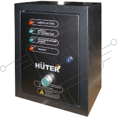 Автоматический ввод резерва HUTER  для бензогенераторов DY5000LX/DY6500LX
