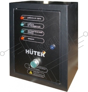 Автоматический ввод резерва HUTER  для бензогенераторов DY5000LX/DY6500LX