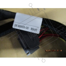 Кабель x8 SFF-8654 to 2xU.2 SFF-8639, 0,8M (analog 05-60005-00)