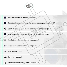 Видеорегистратор ROADGID CityGo 3 Wi-Fi AI,  черный