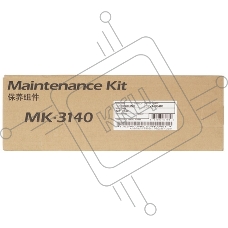 Держатель ролика отделения в сборе Kyocera M3040dn/M3040idn/M3540idn/M3550idn/FS-2100DN/4100DN/4200DN,4300DN
