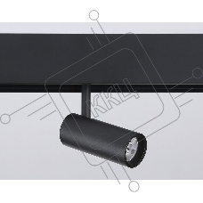 Светильник трековый светодиодный GL3814 BK черный IP20 7W 4000K 48V 24° D35*80