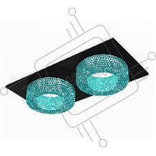 Комплект встраиваемого светильника Ambrella light XC7636023 SBK/BL черный песок/голубой MR16 GU5.3 (C7636, N7194)