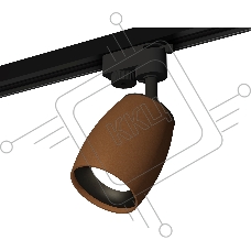 Светильник Ambrella light XT1124031 SCF/PBK кофе песок/черный полированный MR16 GU5.3 (A2521, C1124, N7011)