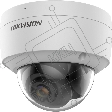 Видеокамера Hikvision DS-2CD2127G2-SU(C)(4mm) 2Мп уличная купольная IP-камера с технологией AcuSense1/2.8