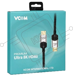 Кабель VCOM CG865-1.5M HDMI 19M/M,ver. 2.1, 8K@60 Hz 1.5m VCOM <CG865-1.5M>