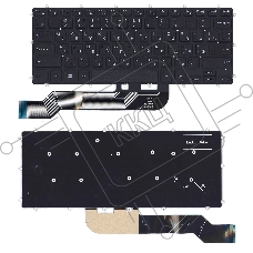 Клавиатура для ноутбука Dell Inspiron 13-5368 черная без рамки