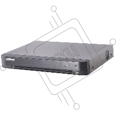 Видеорегистратор Hikvision iDS-7204HTHI-M1/S (C)