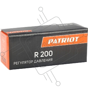 Регулятор давления PATRIOT R200 830902015