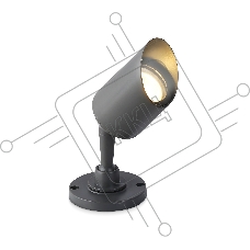 Светильник Ambrella light ST3891 GR серый IP65 GU10 max 35W D60*198