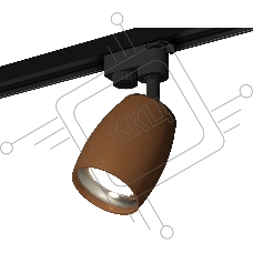 Светильник Ambrella light XT1124032 SCF/PSL кофе песок/серебро полированное MR16 GU5.3 (A2521, C1124, N7012)