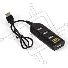 Хаб USB (концентратор) ExeGate EX293976RUS DUB-42 (кабель-адаптер USB2.0 --> 4xUSB2.0, Plug&Play, черный)