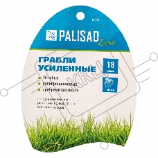 Грабли пластиковые, 565 мм, 18 прямых зубьев, усиленные, LUXE  Palisad
