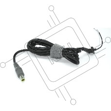 Кабель для блока питания Lenovo7.9x5.5mm с центральным контактом
