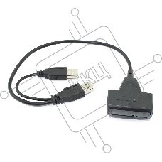Переходник SATA на USB 2.0 на шнурке 30см с индикатором
