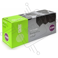Картридж лазерный Cactus CS-TN2080 черный (700 стр.) для Brother HL-2130R/DCP-7055R