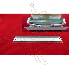 Ракель (Wiper Blade) HP LJ 4000/4100/P4014/4015/M4555/M601/602/603 (ELP, Китай) 10штук
