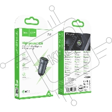 Автомобильное зарядное устройство Hoco, 18Вт, USB, Z62, металлический серый, коробка
