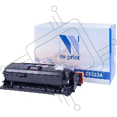Картридж NVPrint совместимый HP CF333A Magenta для LaserJet Color M651dn/M651n/M651xh (15000k)
