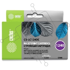 Картридж струйный Cactus CS-LC1240C голубой (12 мл) для Brother MFC-J6510/6910DW
