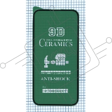 Керамическая пленка (стекло) для Apple iPhone 14 Pro Max черный