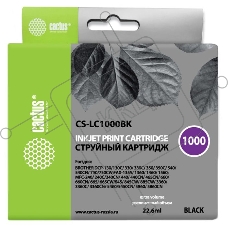 Картридж струйный Cactus CS-LC1000BK черный (22,6 мл) для Brother DCP 130C/ 330С, MFC-240C/ 5460CN